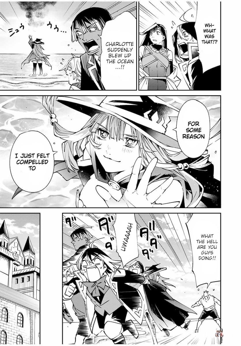 Reincarnated as an Aristocrat with an Appraisal Skill Reincarnated as an Aristocrat with an Appraisal Skill Chapter 49 - Page 11 Reincarnated as an Aristocrat with an Appraisal Skill Reincarnated as an Aristocrat with an Appraisal Skill Chapter 49 - Page 11