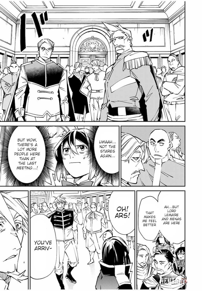 Reincarnated as an Aristocrat with an Appraisal Skill Reincarnated as an Aristocrat with an Appraisal Skill Chapter 49 - Page 13 Reincarnated as an Aristocrat with an Appraisal Skill Reincarnated as an Aristocrat with an Appraisal Skill Chapter 49 - Page 13