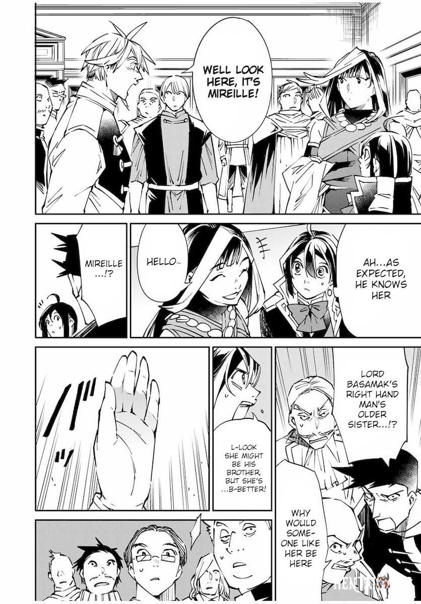 Reincarnated as an Aristocrat with an Appraisal Skill Reincarnated as an Aristocrat with an Appraisal Skill Chapter 49 - Page 14 Reincarnated as an Aristocrat with an Appraisal Skill Reincarnated as an Aristocrat with an Appraisal Skill Chapter 49 - Page 14