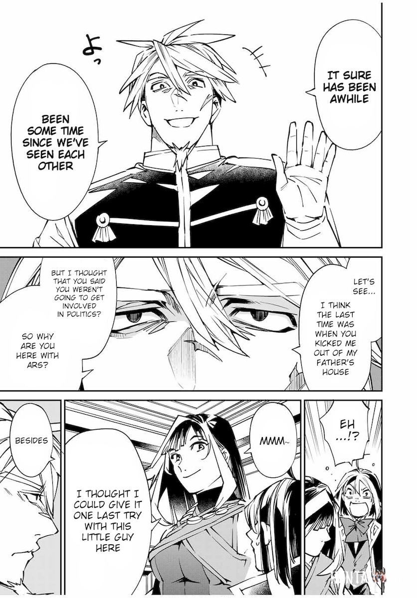 Reincarnated as an Aristocrat with an Appraisal Skill Reincarnated as an Aristocrat with an Appraisal Skill Chapter 49 - Page 15 Reincarnated as an Aristocrat with an Appraisal Skill Reincarnated as an Aristocrat with an Appraisal Skill Chapter 49 - Page 15