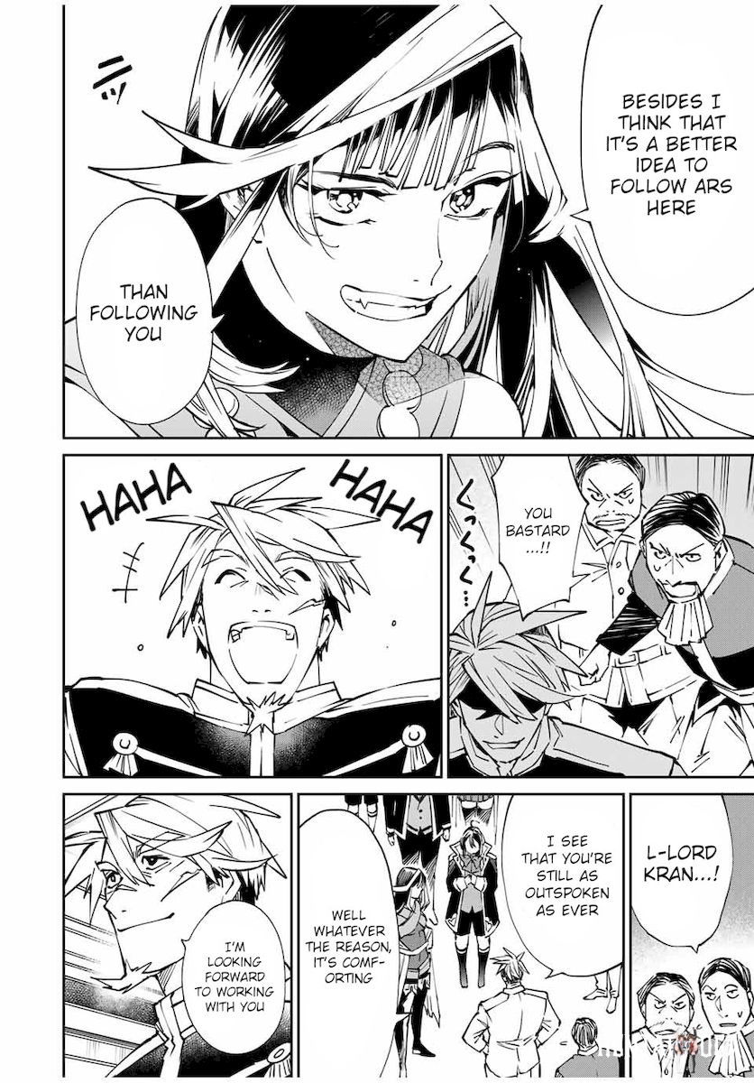 Reincarnated as an Aristocrat with an Appraisal Skill Reincarnated as an Aristocrat with an Appraisal Skill Chapter 49 - Page 16 Reincarnated as an Aristocrat with an Appraisal Skill Reincarnated as an Aristocrat with an Appraisal Skill Chapter 49 - Page 16