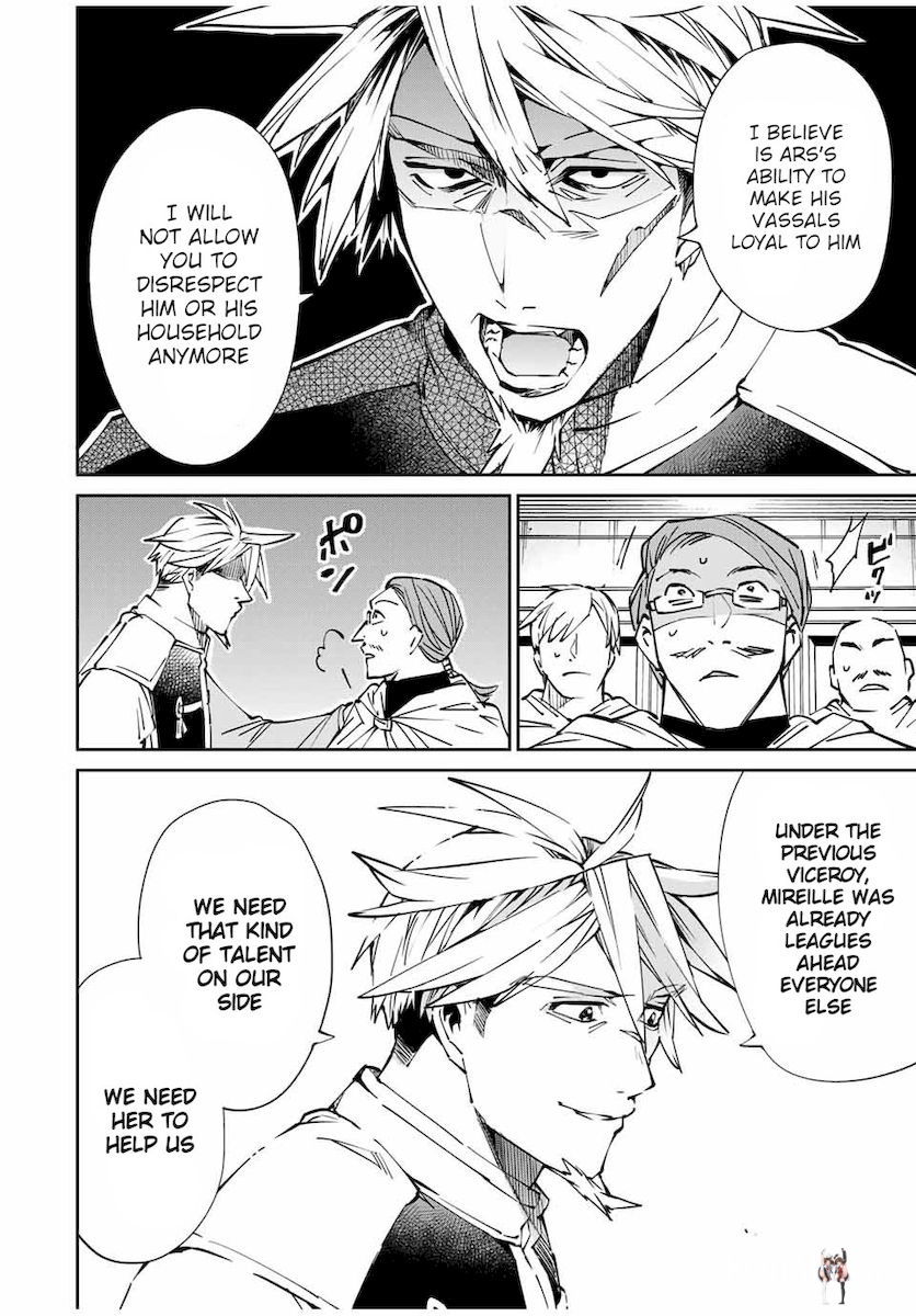 Reincarnated as an Aristocrat with an Appraisal Skill Reincarnated as an Aristocrat with an Appraisal Skill Chapter 49 - Page 18 Reincarnated as an Aristocrat with an Appraisal Skill Reincarnated as an Aristocrat with an Appraisal Skill Chapter 49 - Page 18