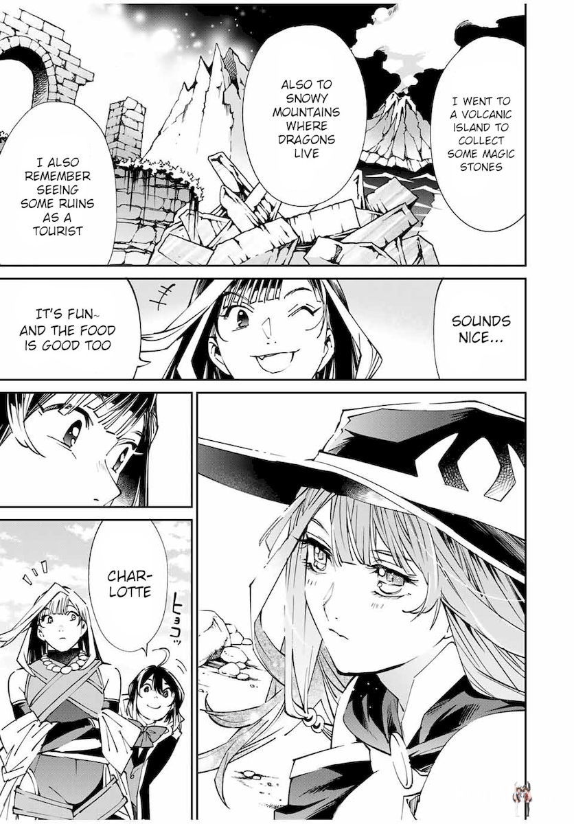 Reincarnated as an Aristocrat with an Appraisal Skill Reincarnated as an Aristocrat with an Appraisal Skill Chapter 49 - Page 7 Reincarnated as an Aristocrat with an Appraisal Skill Reincarnated as an Aristocrat with an Appraisal Skill Chapter 49 - Page 7