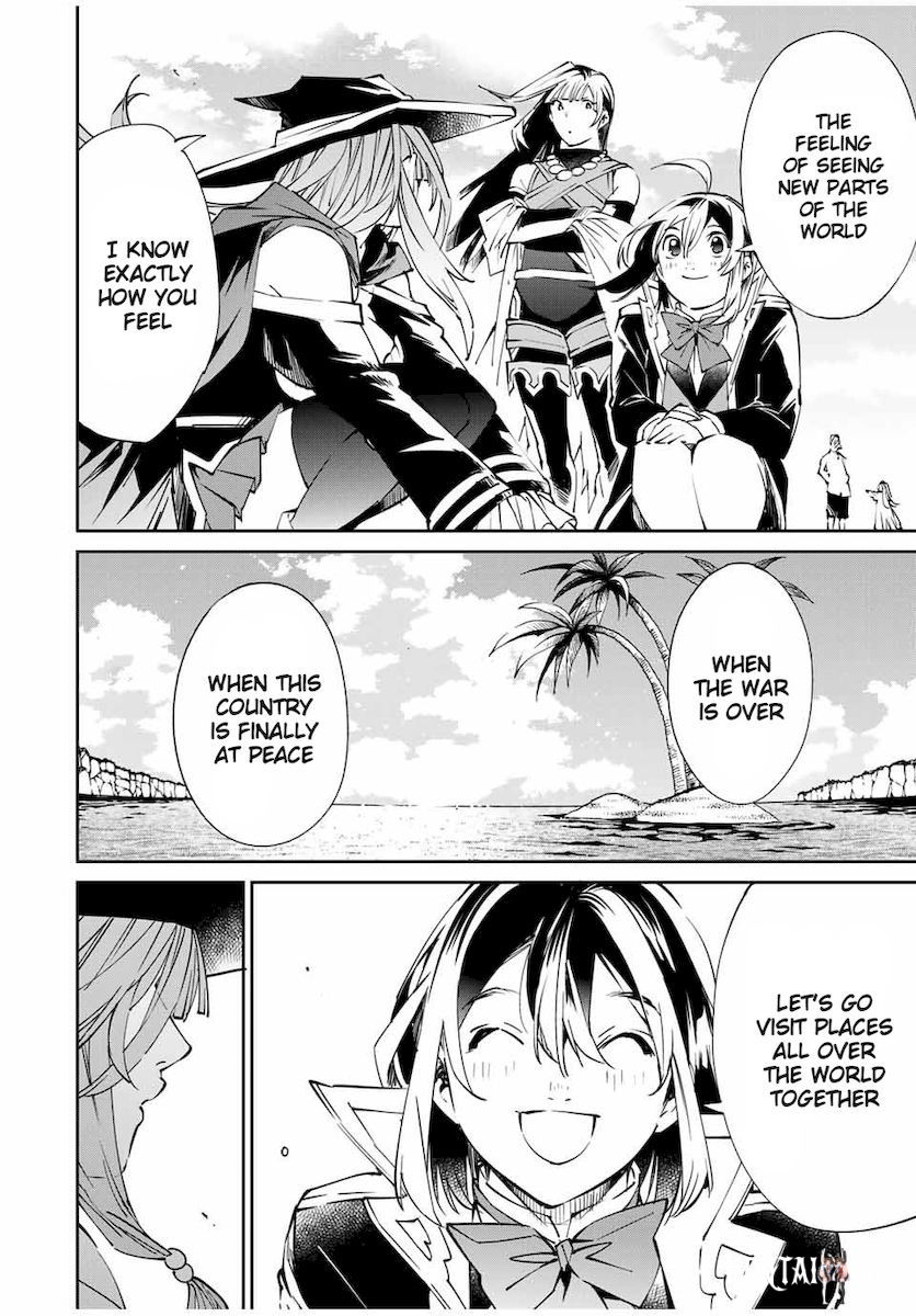 Reincarnated as an Aristocrat with an Appraisal Skill Reincarnated as an Aristocrat with an Appraisal Skill Chapter 49 - Page 8 Reincarnated as an Aristocrat with an Appraisal Skill Reincarnated as an Aristocrat with an Appraisal Skill Chapter 49 - Page 8