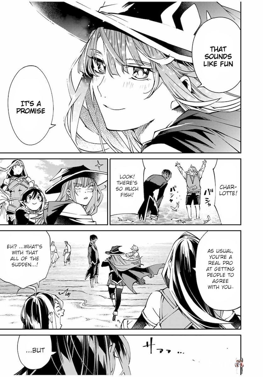 Reincarnated as an Aristocrat with an Appraisal Skill Reincarnated as an Aristocrat with an Appraisal Skill Chapter 49 - Page 9 Reincarnated as an Aristocrat with an Appraisal Skill Reincarnated as an Aristocrat with an Appraisal Skill Chapter 49 - Page 9