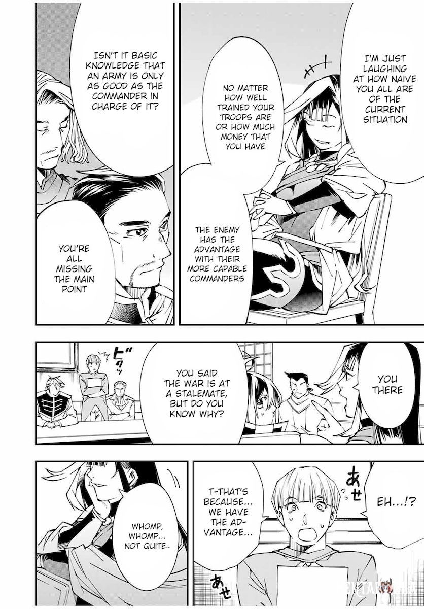 Reincarnated as an Aristocrat with an Appraisal Skill Reincarnated as an Aristocrat with an Appraisal Skill Chapter 50 - Page 10