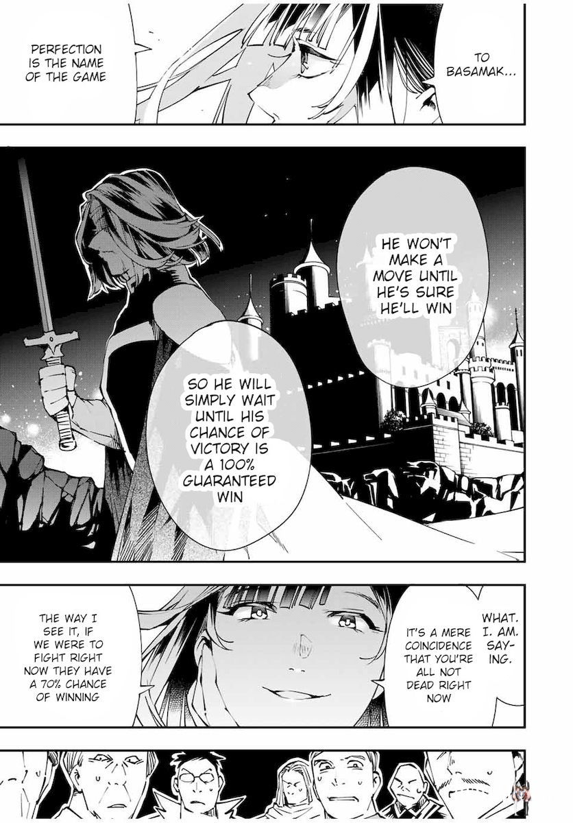 Reincarnated as an Aristocrat with an Appraisal Skill Reincarnated as an Aristocrat with an Appraisal Skill Chapter 50 - Page 11