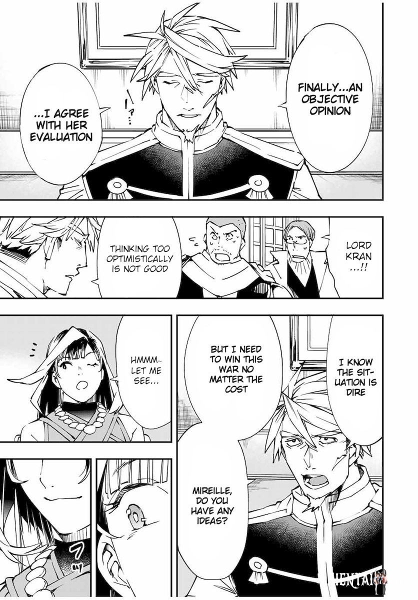 Reincarnated as an Aristocrat with an Appraisal Skill Reincarnated as an Aristocrat with an Appraisal Skill Chapter 50 - Page 15