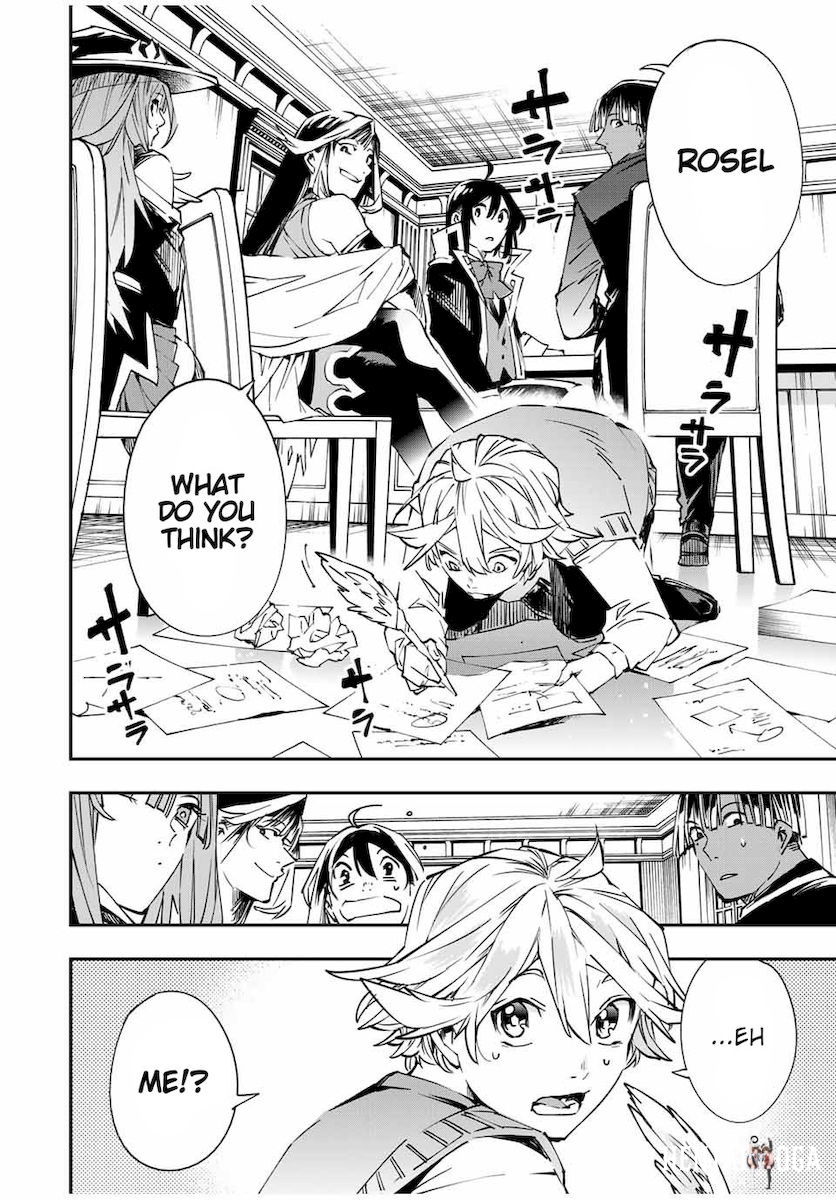 Reincarnated as an Aristocrat with an Appraisal Skill Reincarnated as an Aristocrat with an Appraisal Skill Chapter 50 - Page 16