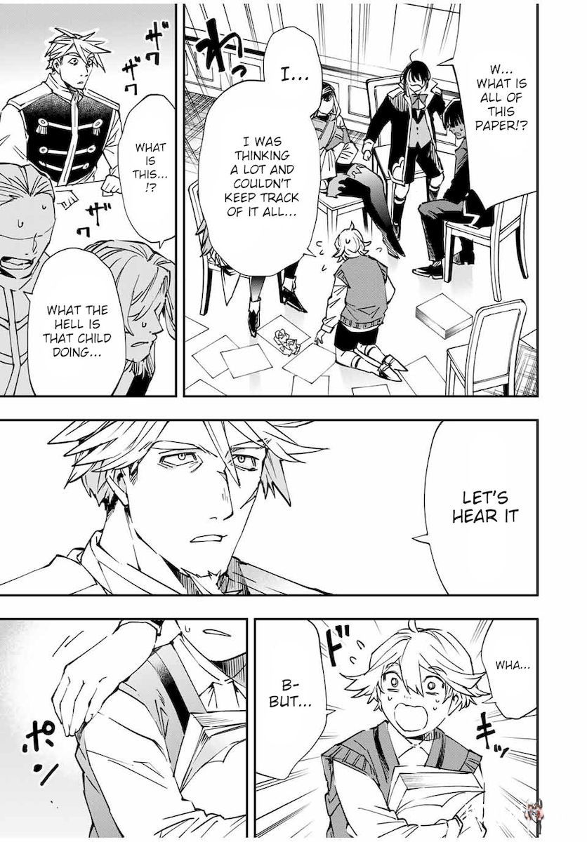 Reincarnated as an Aristocrat with an Appraisal Skill Reincarnated as an Aristocrat with an Appraisal Skill Chapter 50 - Page 17