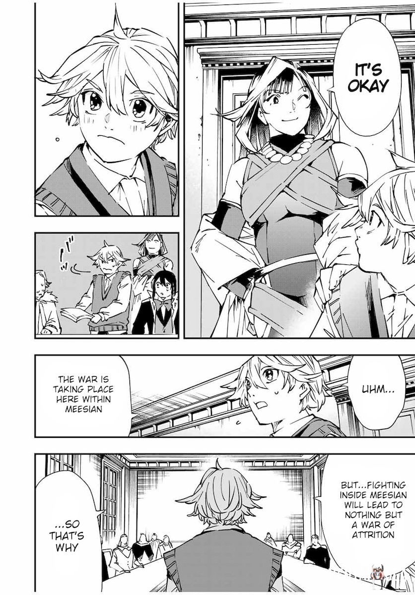 Reincarnated as an Aristocrat with an Appraisal Skill Reincarnated as an Aristocrat with an Appraisal Skill Chapter 50 - Page 18