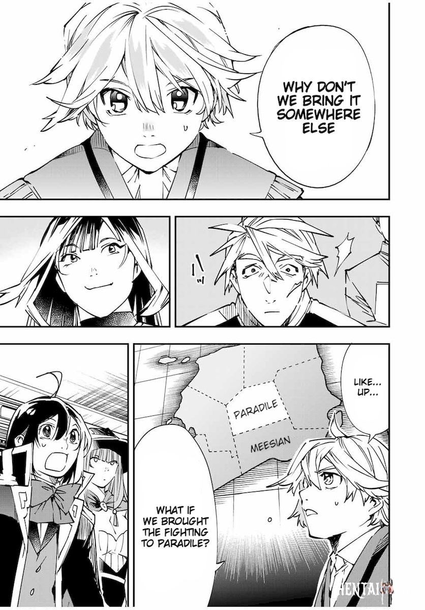 Reincarnated as an Aristocrat with an Appraisal Skill Reincarnated as an Aristocrat with an Appraisal Skill Chapter 50 - Page 19