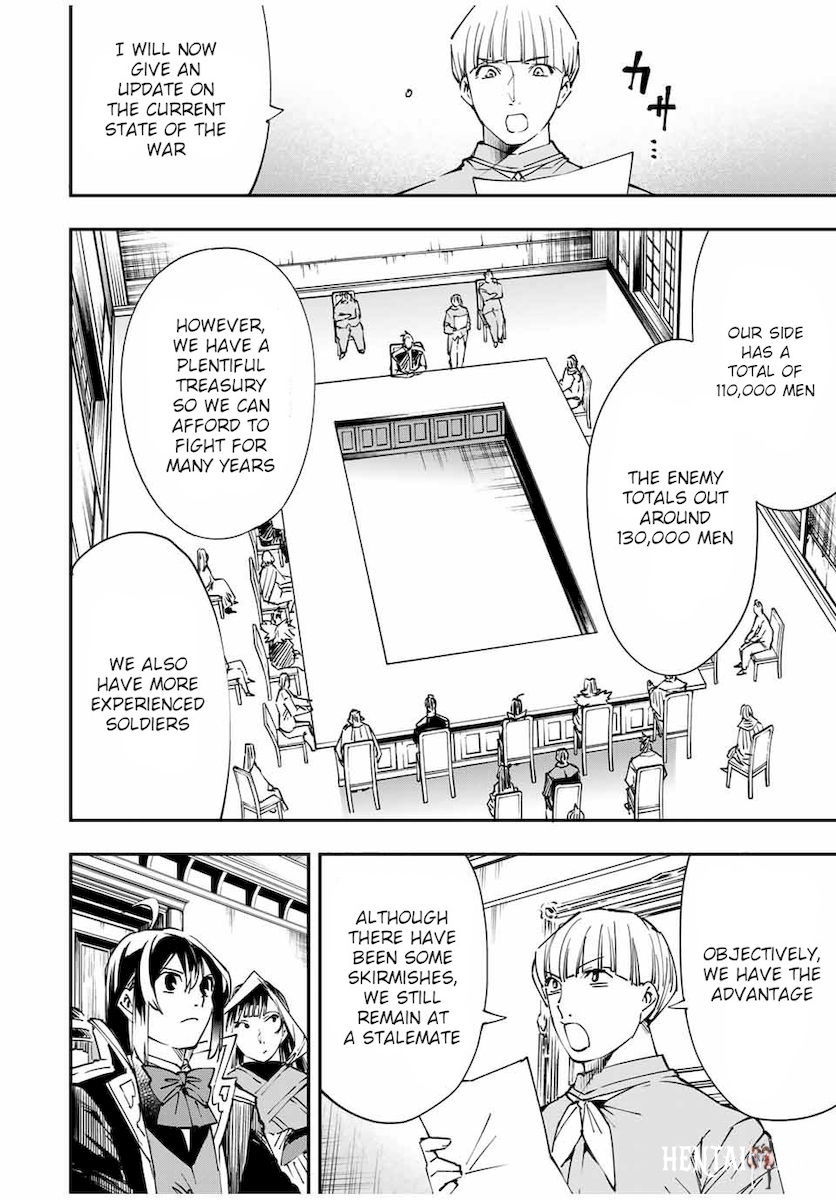 Reincarnated as an Aristocrat with an Appraisal Skill Reincarnated as an Aristocrat with an Appraisal Skill Chapter 50 - Page 2