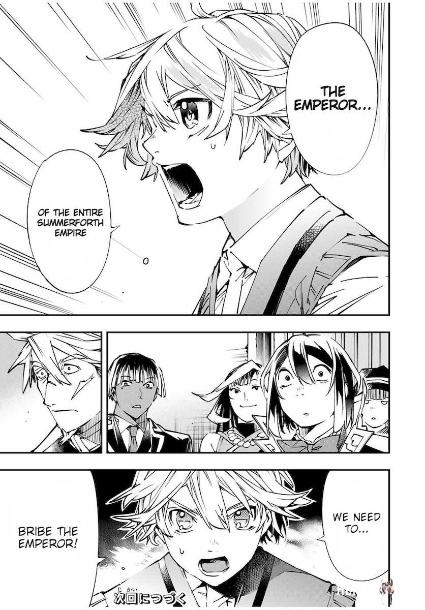 Reincarnated as an Aristocrat with an Appraisal Skill Reincarnated as an Aristocrat with an Appraisal Skill Chapter 50 - Page 21