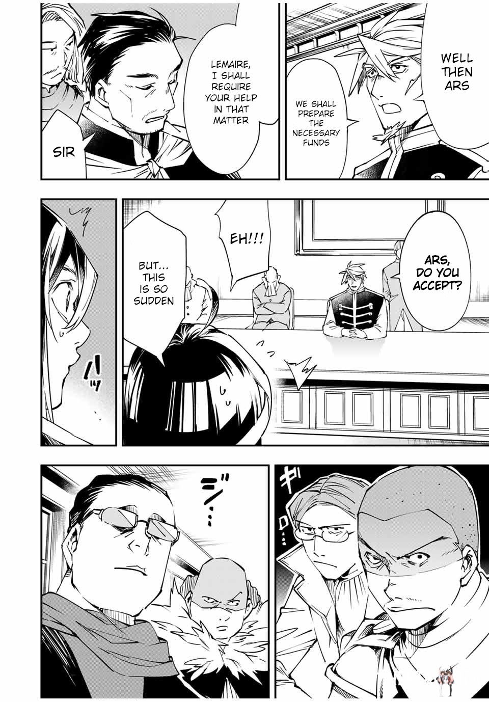 Reincarnated as an Aristocrat with an Appraisal Skill Reincarnated as an Aristocrat with an Appraisal Skill Chapter 51 - Page 10