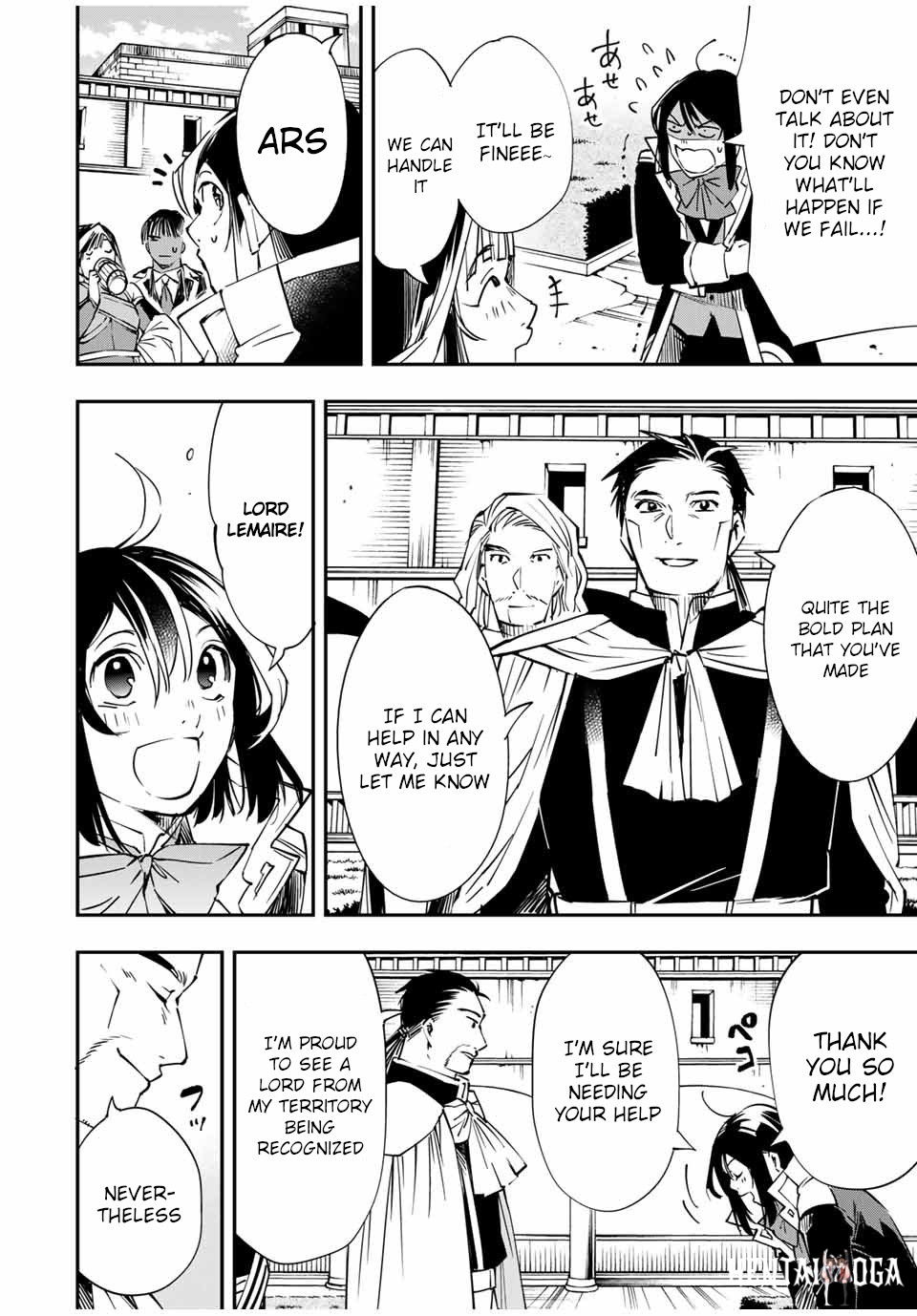 Reincarnated as an Aristocrat with an Appraisal Skill Reincarnated as an Aristocrat with an Appraisal Skill Chapter 51 - Page 14