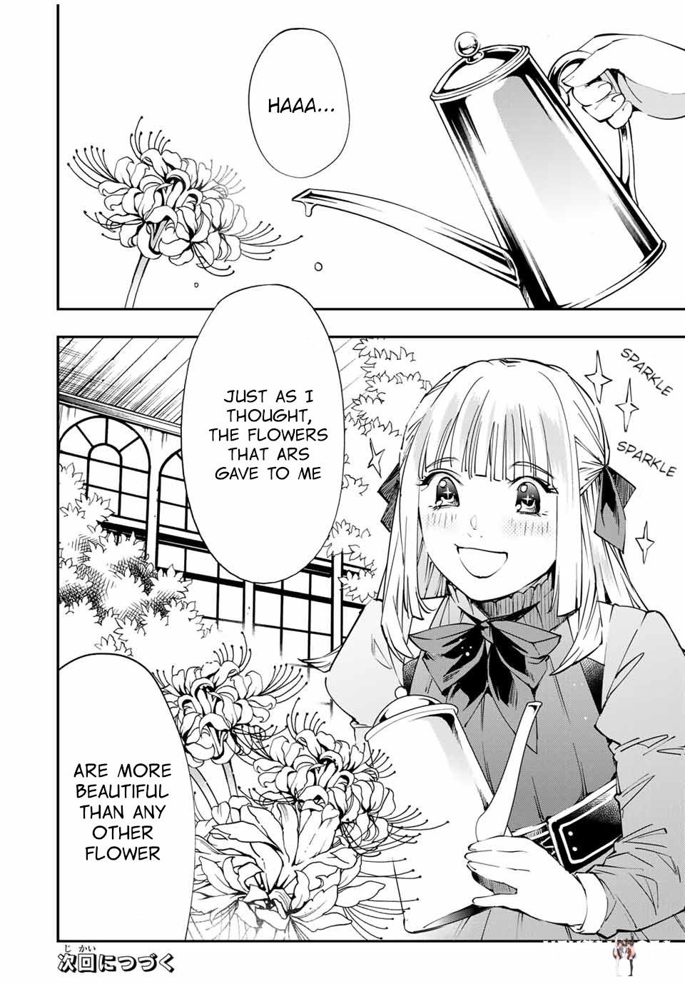 Reincarnated as an Aristocrat with an Appraisal Skill Reincarnated as an Aristocrat with an Appraisal Skill Chapter 51 - Page 18