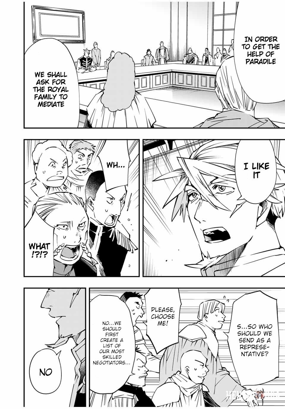 Reincarnated as an Aristocrat with an Appraisal Skill Reincarnated as an Aristocrat with an Appraisal Skill Chapter 51 - Page 8