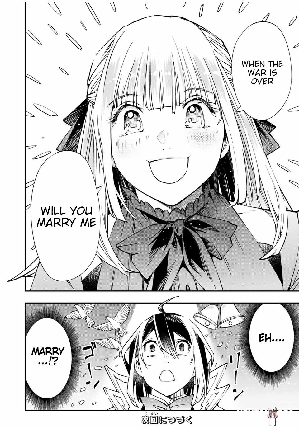 Reincarnated as an Aristocrat with an Appraisal Skill Reincarnated as an Aristocrat with an Appraisal Skill Chapter 52 - Page 18