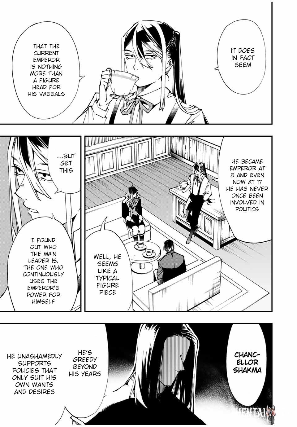 Reincarnated as an Aristocrat with an Appraisal Skill Reincarnated as an Aristocrat with an Appraisal Skill Chapter 52 - Page 3