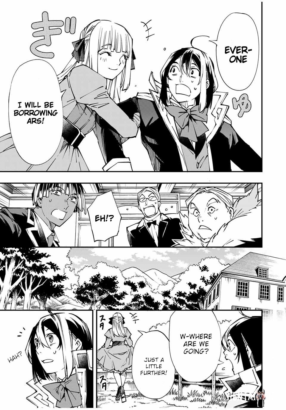 Reincarnated as an Aristocrat with an Appraisal Skill Reincarnated as an Aristocrat with an Appraisal Skill Chapter 52 - Page 9