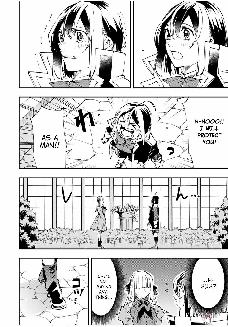 Reincarnated as an Aristocrat with an Appraisal Skill Reincarnated as an Aristocrat with an Appraisal Skill Chapter 53 - Page 12