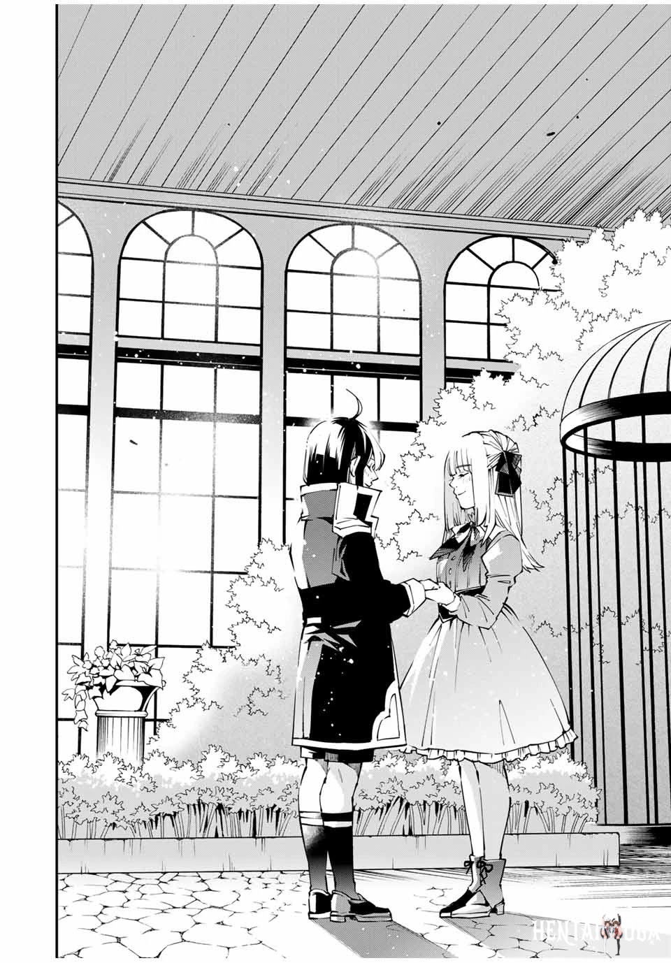 Reincarnated as an Aristocrat with an Appraisal Skill Reincarnated as an Aristocrat with an Appraisal Skill Chapter 53 - Page 14