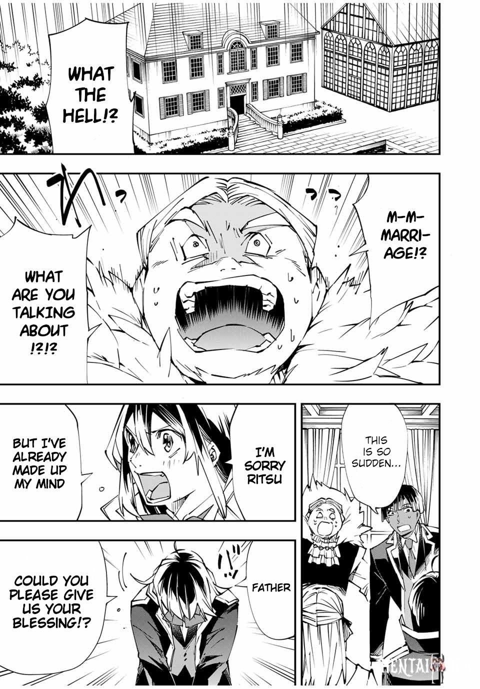 Reincarnated as an Aristocrat with an Appraisal Skill Reincarnated as an Aristocrat with an Appraisal Skill Chapter 53 - Page 15