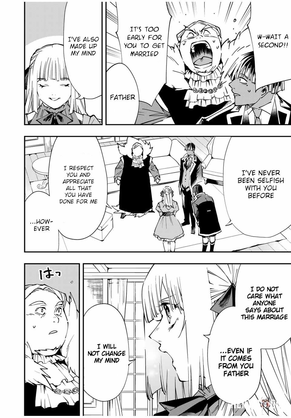 Reincarnated as an Aristocrat with an Appraisal Skill Reincarnated as an Aristocrat with an Appraisal Skill Chapter 53 - Page 16