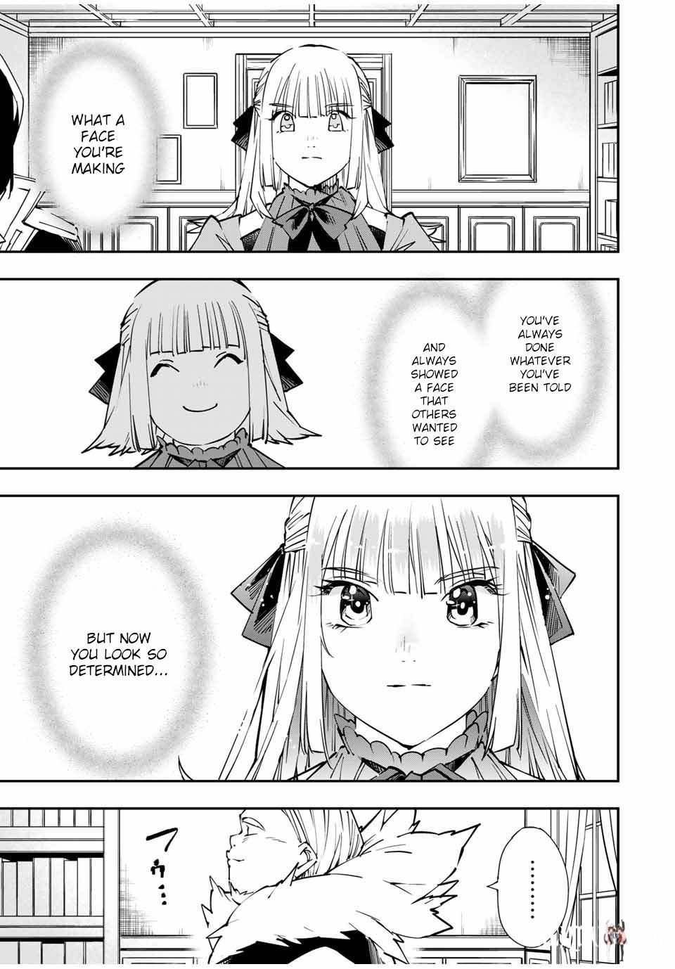 Reincarnated as an Aristocrat with an Appraisal Skill Reincarnated as an Aristocrat with an Appraisal Skill Chapter 53 - Page 17