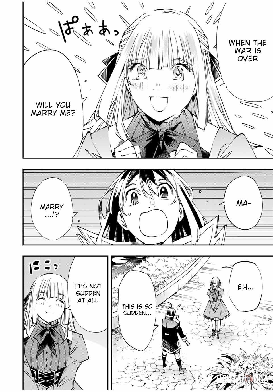 Reincarnated as an Aristocrat with an Appraisal Skill Reincarnated as an Aristocrat with an Appraisal Skill Chapter 53 - Page 2