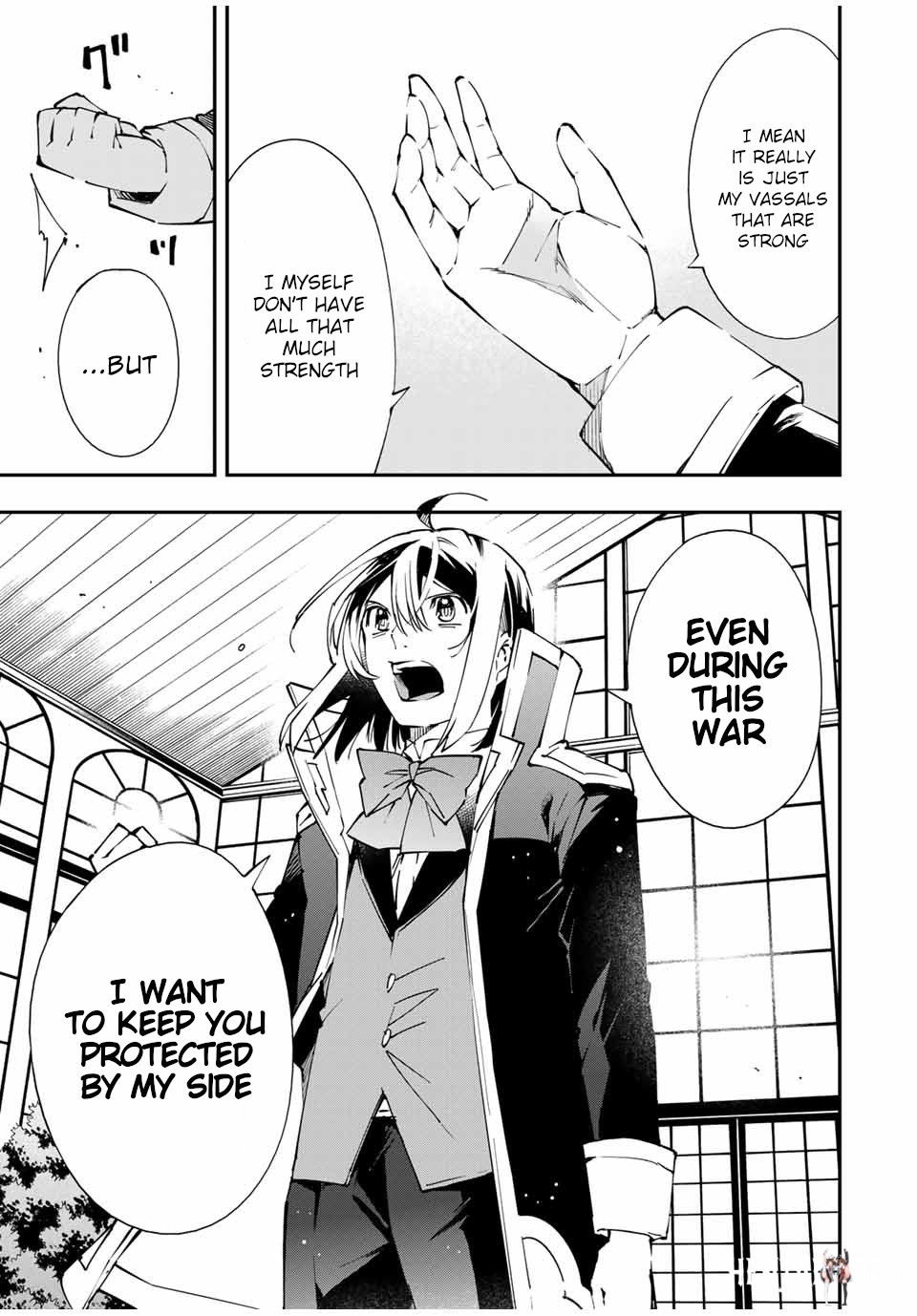 Reincarnated as an Aristocrat with an Appraisal Skill Reincarnated as an Aristocrat with an Appraisal Skill Chapter 53 - Page 9