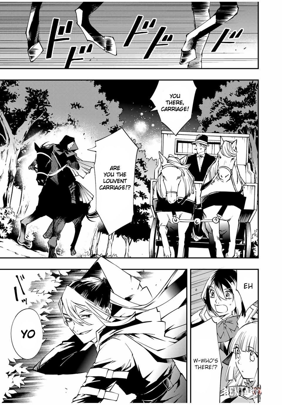 Reincarnated as an Aristocrat with an Appraisal Skill Reincarnated as an Aristocrat with an Appraisal Skill Chapter 54 - Page 11