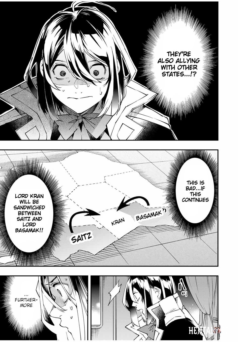 Reincarnated as an Aristocrat with an Appraisal Skill Reincarnated as an Aristocrat with an Appraisal Skill Chapter 54 - Page 13