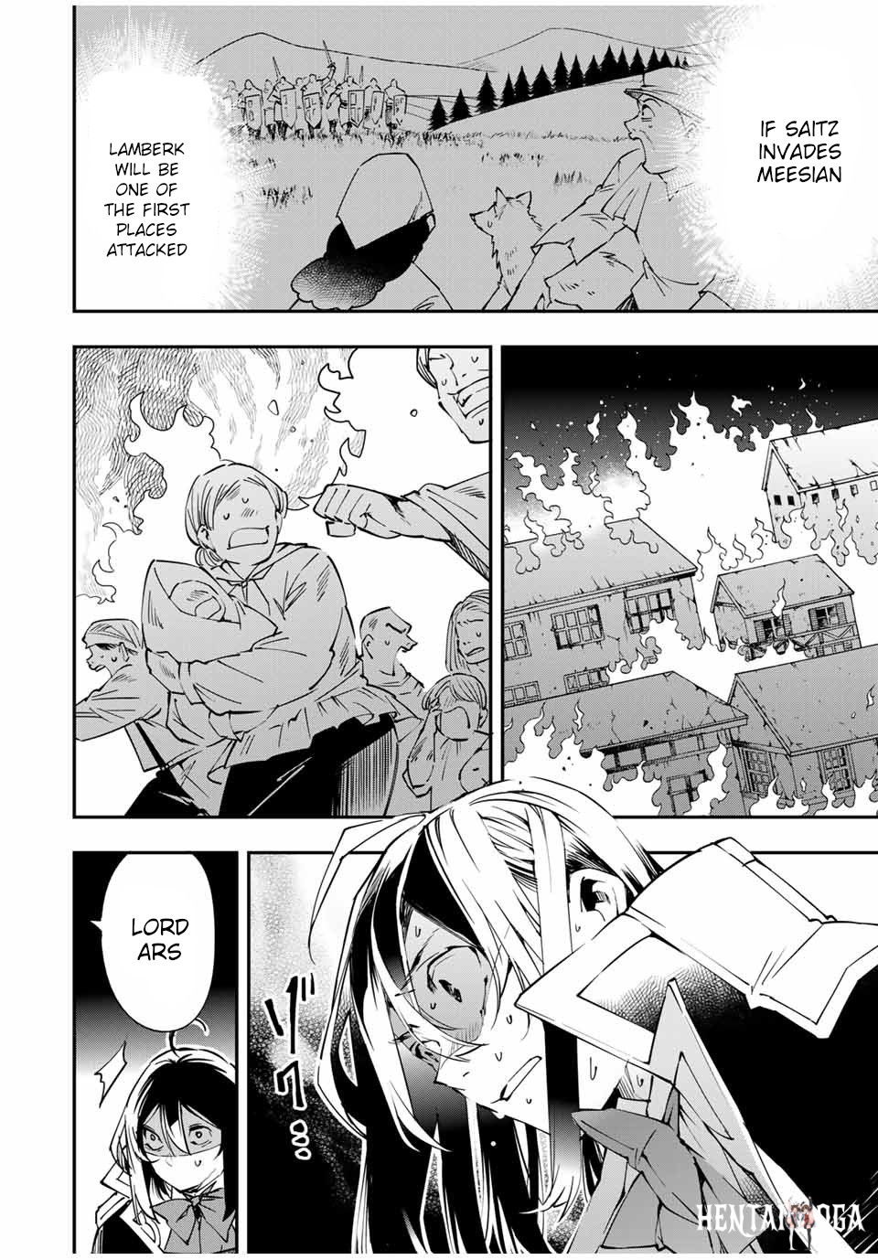 Reincarnated as an Aristocrat with an Appraisal Skill Reincarnated as an Aristocrat with an Appraisal Skill Chapter 54 - Page 14