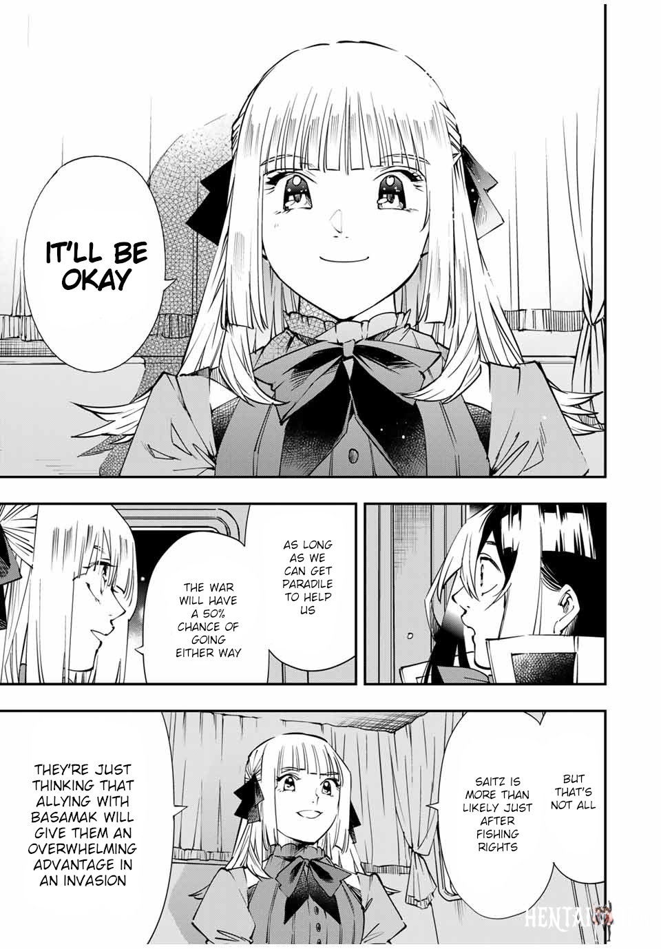 Reincarnated as an Aristocrat with an Appraisal Skill Reincarnated as an Aristocrat with an Appraisal Skill Chapter 54 - Page 15