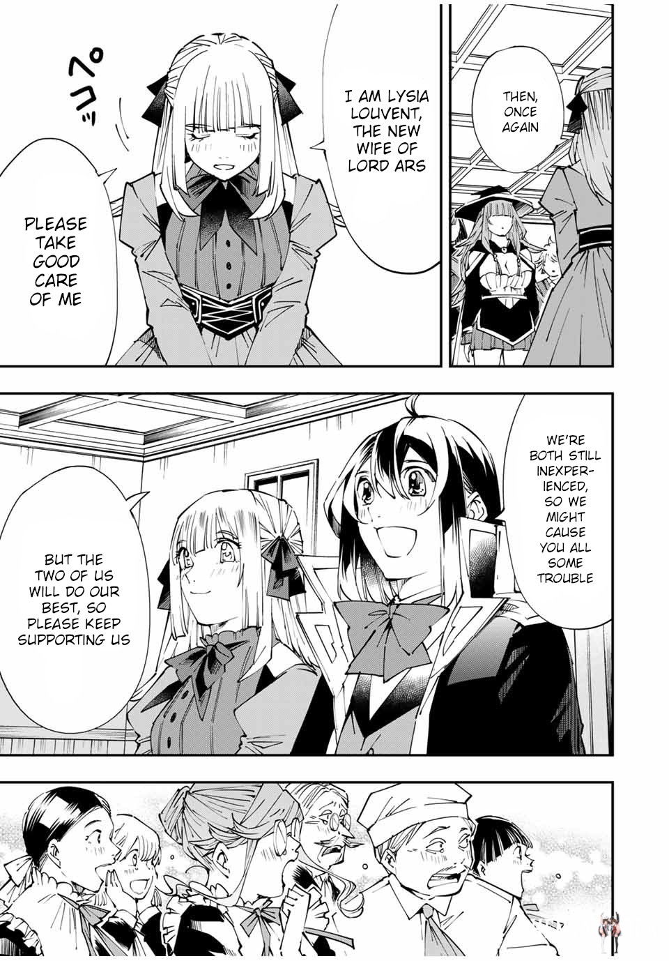 Reincarnated as an Aristocrat with an Appraisal Skill Reincarnated as an Aristocrat with an Appraisal Skill Chapter 54 - Page 3