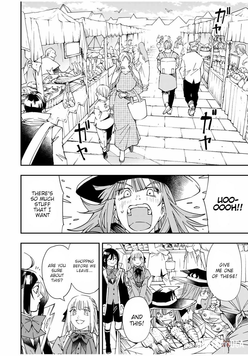 Reincarnated as an Aristocrat with an Appraisal Skill Reincarnated as an Aristocrat with an Appraisal Skill Chapter 55 - Page 12