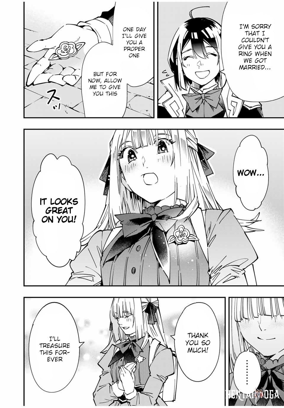 Reincarnated as an Aristocrat with an Appraisal Skill Reincarnated as an Aristocrat with an Appraisal Skill Chapter 55 - Page 16