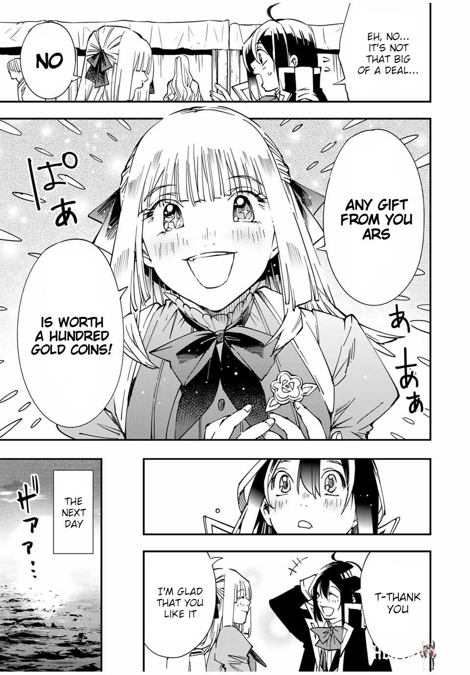 Reincarnated as an Aristocrat with an Appraisal Skill Reincarnated as an Aristocrat with an Appraisal Skill Chapter 55 - Page 17