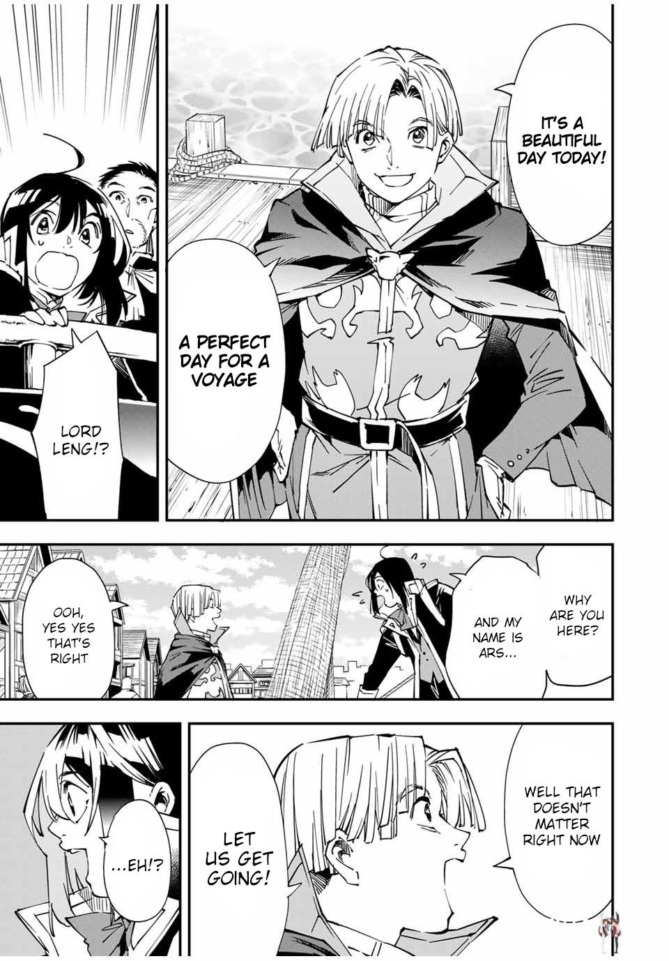 Reincarnated as an Aristocrat with an Appraisal Skill Reincarnated as an Aristocrat with an Appraisal Skill Chapter 55 - Page 19