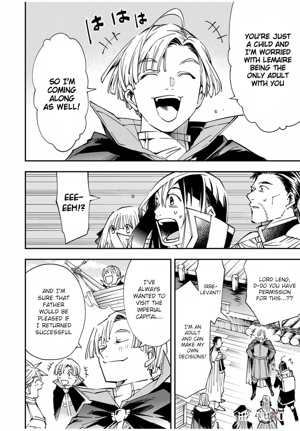 Reincarnated as an Aristocrat with an Appraisal Skill Reincarnated as an Aristocrat with an Appraisal Skill Chapter 55 - Page 20