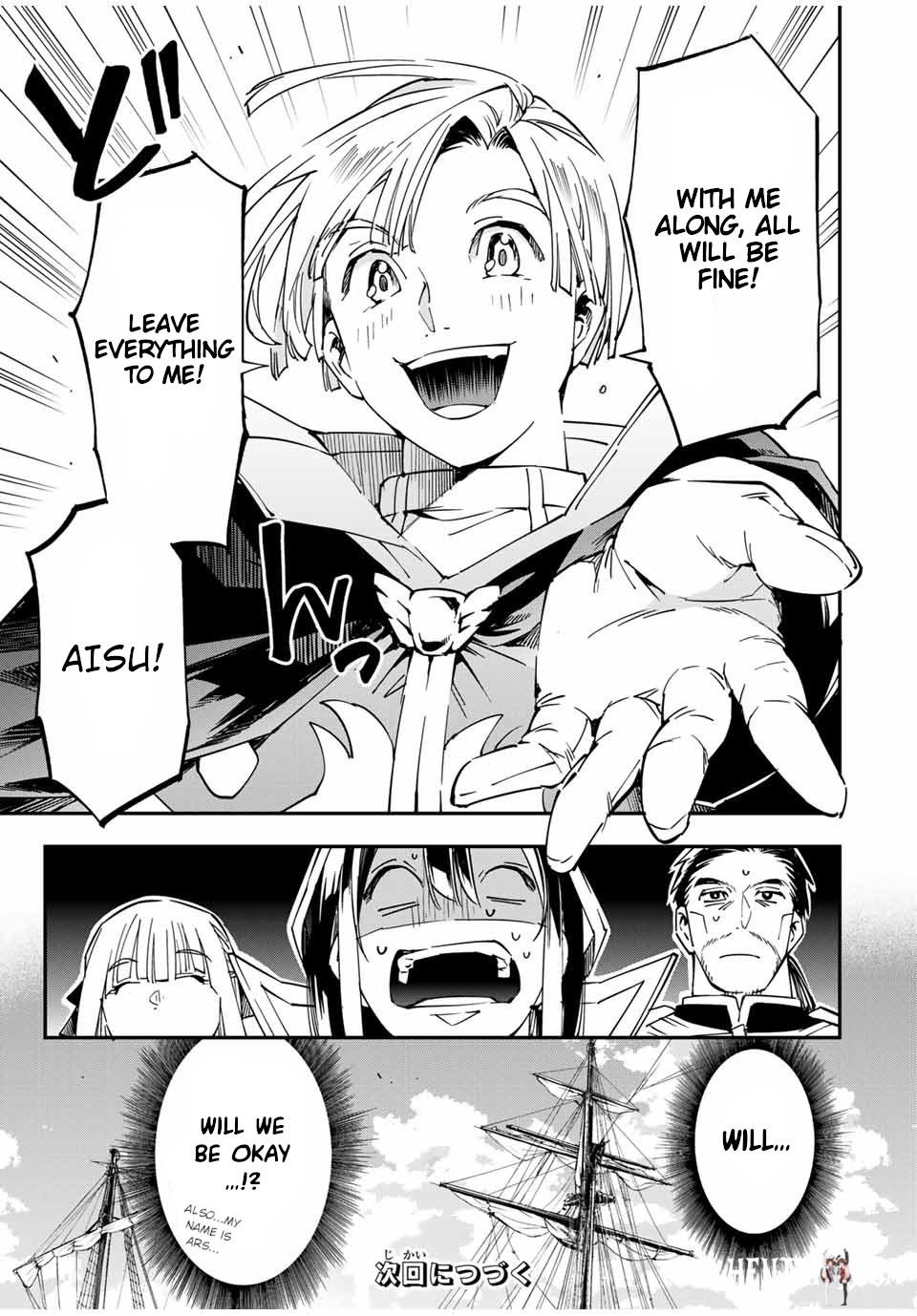 Reincarnated as an Aristocrat with an Appraisal Skill Reincarnated as an Aristocrat with an Appraisal Skill Chapter 55 - Page 21