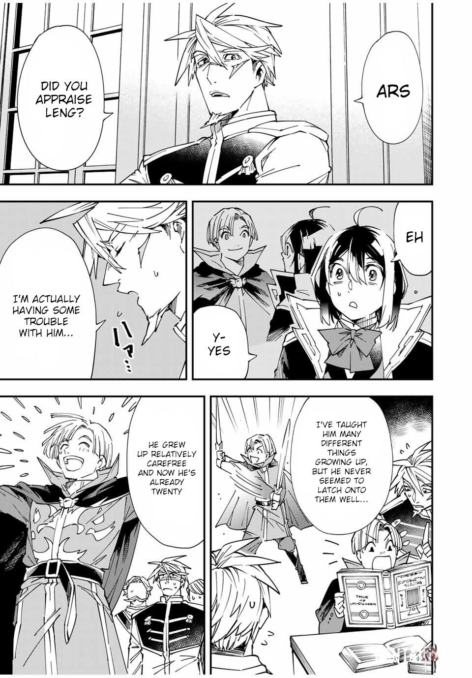 Reincarnated as an Aristocrat with an Appraisal Skill Reincarnated as an Aristocrat with an Appraisal Skill Chapter 55 - Page 9