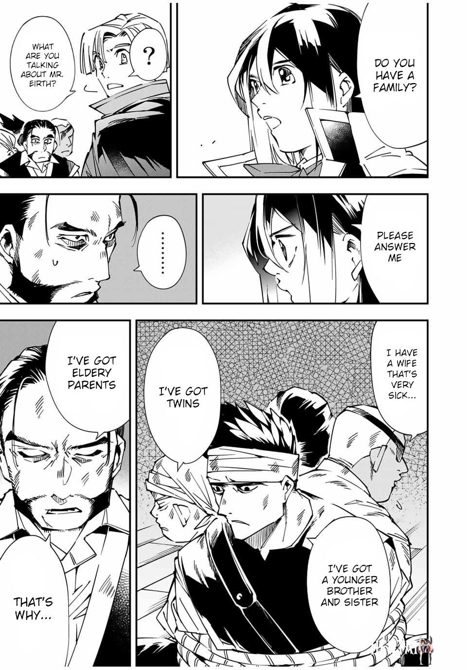 Reincarnated as an Aristocrat with an Appraisal Skill Reincarnated as an Aristocrat with an Appraisal Skill Chapter 56 - Page 15