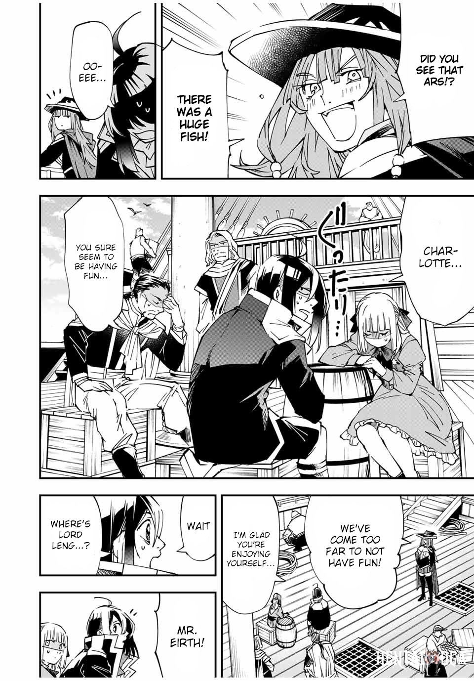 Reincarnated as an Aristocrat with an Appraisal Skill Reincarnated as an Aristocrat with an Appraisal Skill Chapter 56 - Page 2