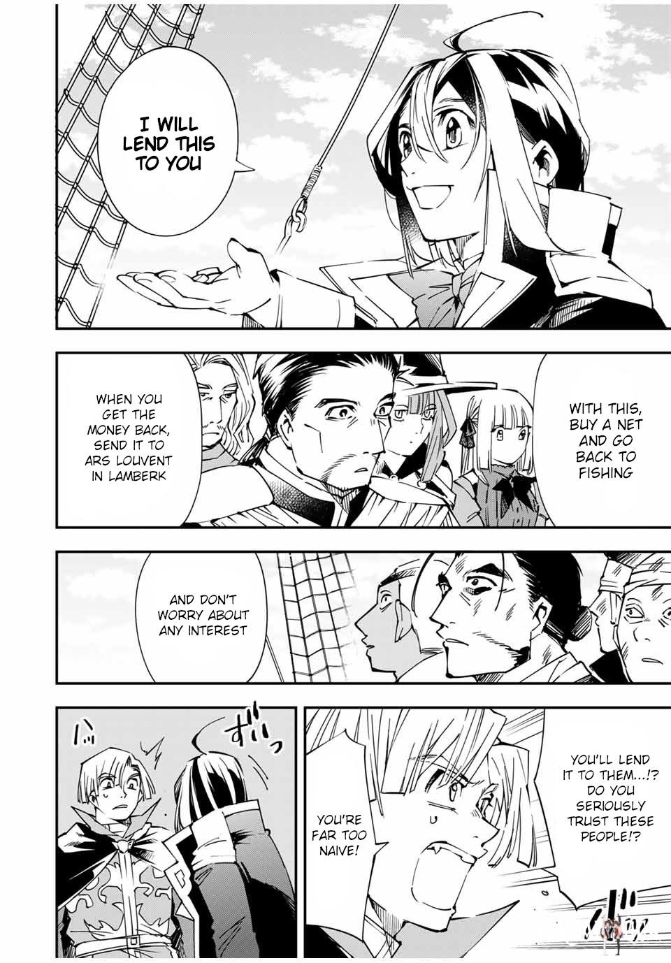 Reincarnated as an Aristocrat with an Appraisal Skill Reincarnated as an Aristocrat with an Appraisal Skill Chapter 56 - Page 20