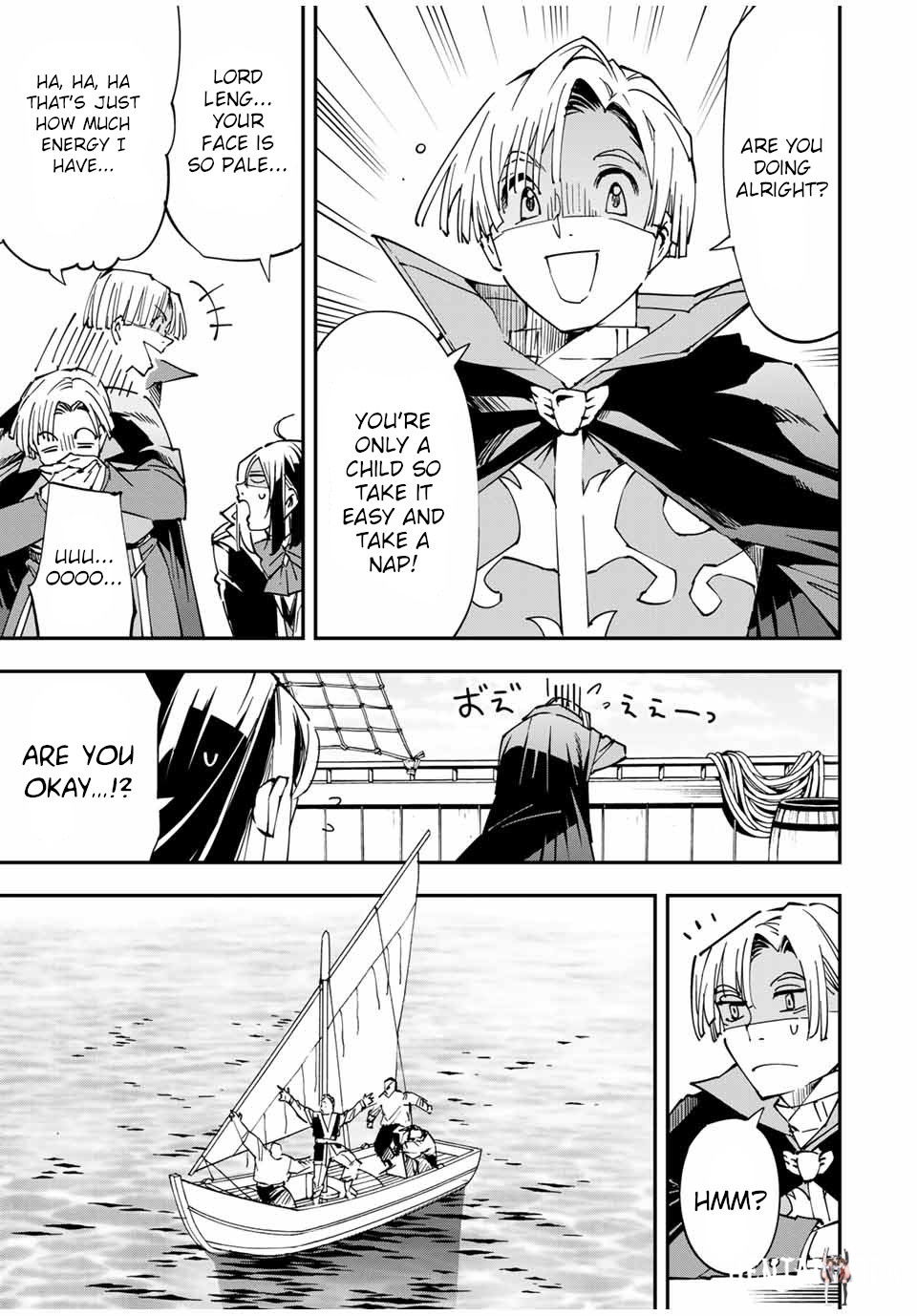 Reincarnated as an Aristocrat with an Appraisal Skill Reincarnated as an Aristocrat with an Appraisal Skill Chapter 56 - Page 3