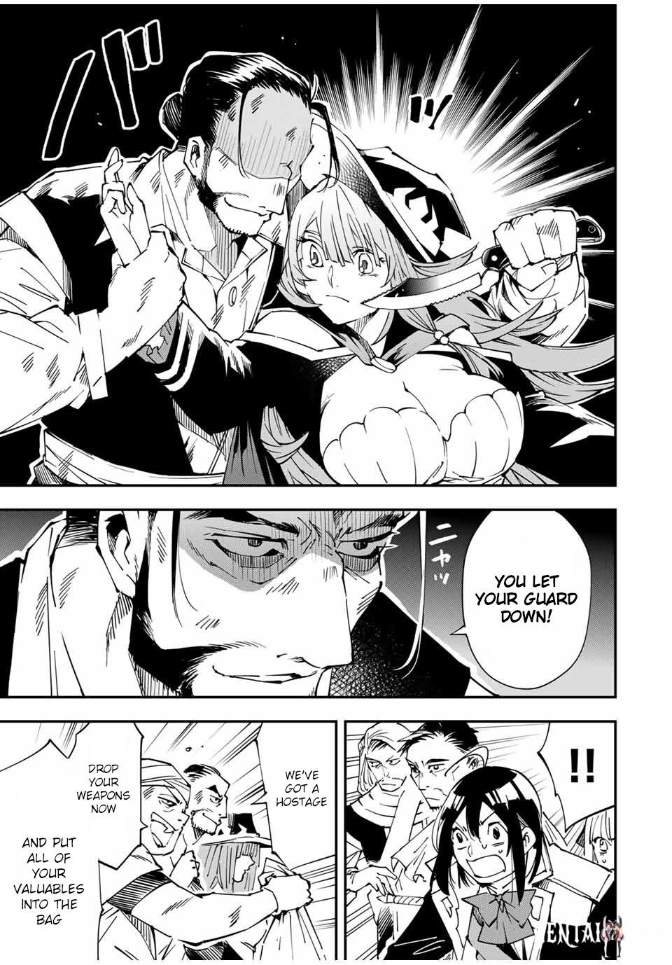 Reincarnated as an Aristocrat with an Appraisal Skill Reincarnated as an Aristocrat with an Appraisal Skill Chapter 56 - Page 5