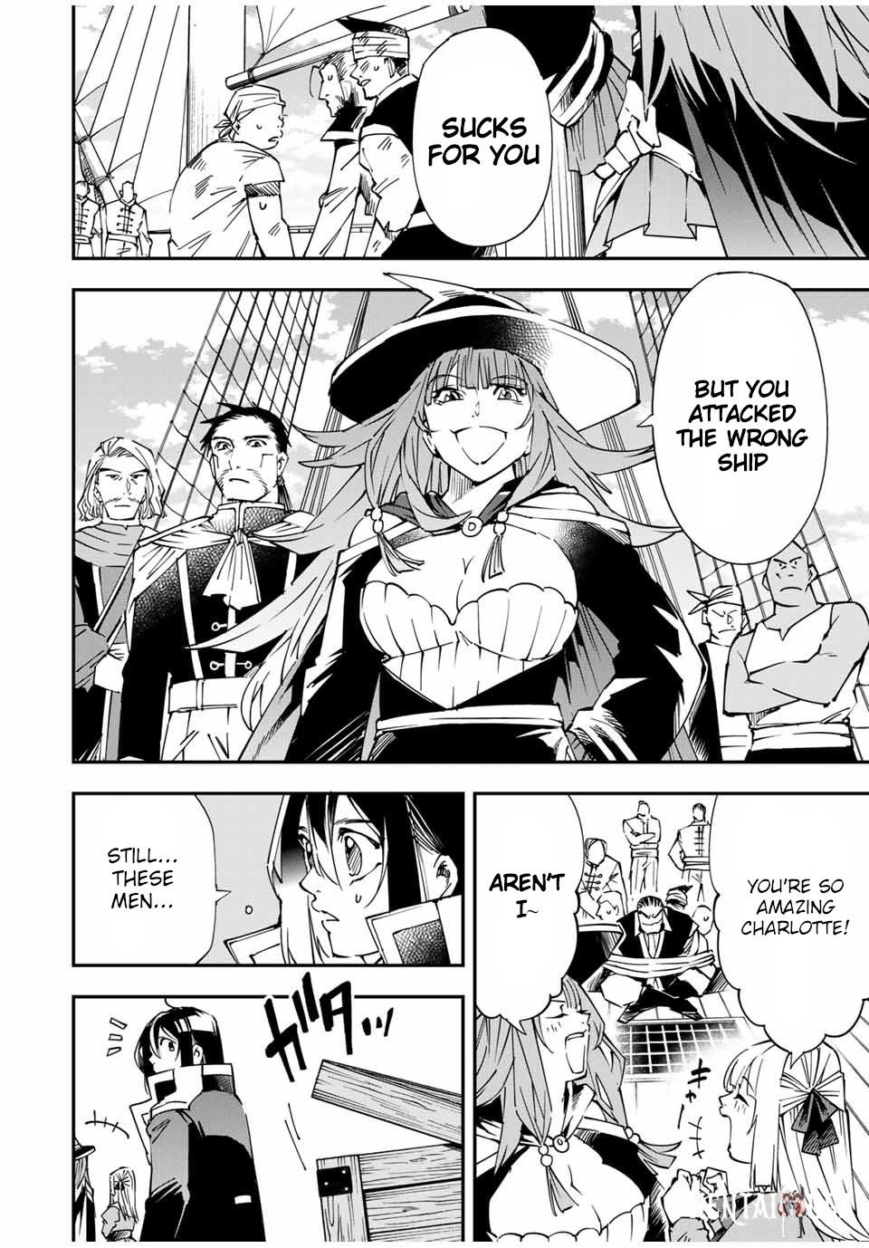 Reincarnated as an Aristocrat with an Appraisal Skill Reincarnated as an Aristocrat with an Appraisal Skill Chapter 56 - Page 8